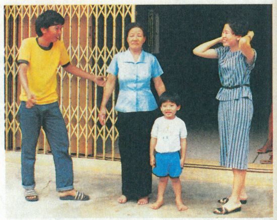 ▲일본군 위안부 피해자 노수복 할머니와 태국에서 이룬 가족들의 모습 (사진=서울시 제공)