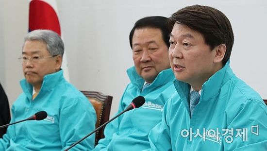 안철수 "드루킹 사건, 특검·국정조사·특별청문회 열어야"