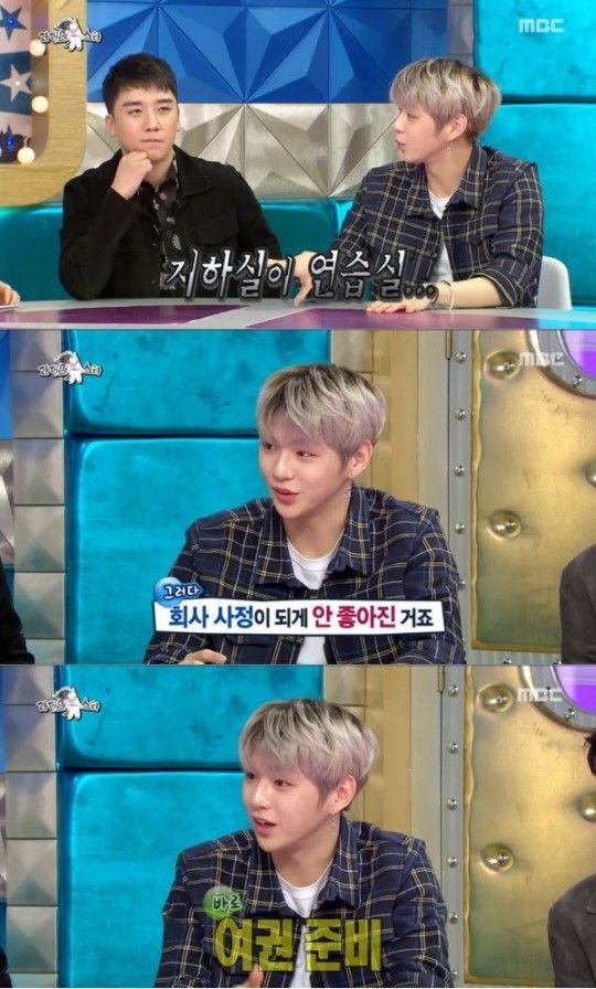 ‘라디오스타’ 워너원 강다니엘, 캐나다로 야반도주할 뻔한 사연은?