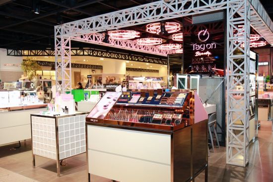 AK플라자, '태그온! 케이 뷰티 로드' 개최…스타트업 브랜드 한자리에