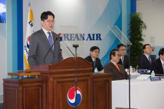 23일 오전 서울 강서구 공항동 대한항공 본사에서 열린 제56기 정기 주주총회에서 의장을 맡은 조원태 대한항공 대표이사 사장이 발언을 하고 있다.