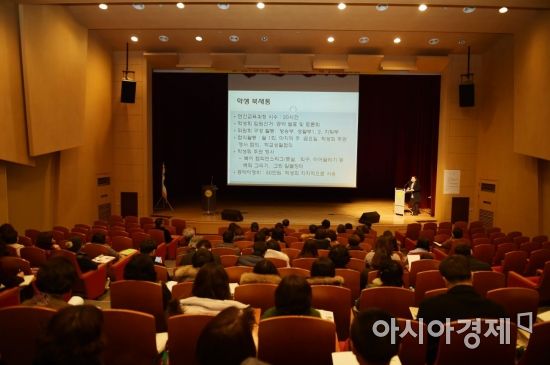 장성군, 30일 수능시험 성공전략·대입정보 설명회 개최