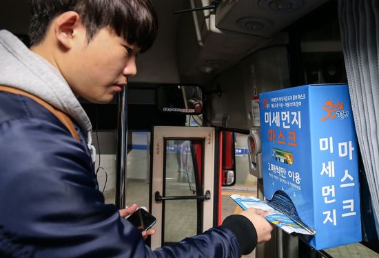 경기도 미세먼지저감책 '알프스프로젝트' 사업 확대한다
