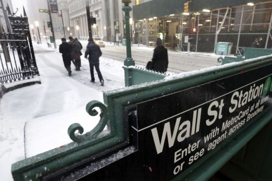 국제금융센터 "미국 금리인상 속도 빨라지고, 한국은 둔화"