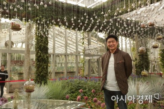 삼성물산 리조트부문, 상해 국제 꽃 박람회 대상 수상 