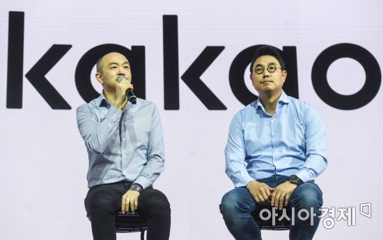 조수용(왼쪽) 카카오 공동대표와 여민수 카카오 공동대표