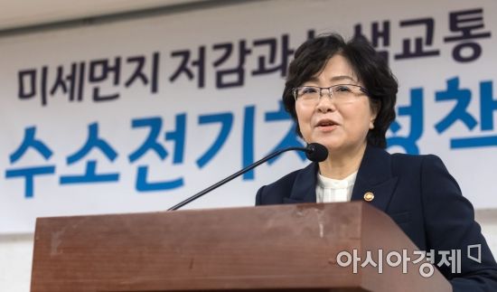 [공직자 재산공개]김은경 환경부 장관 3.6억…작년보다 8000만원↓