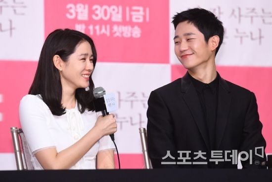 정해인 ‘손예진과 실제 연애 가능성은?’ 질문에 “매 순간 설렌다”