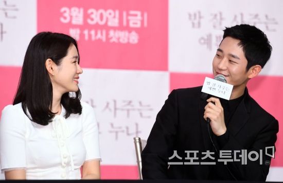 정해인 “손예진에 매 순간 설레고 있다” 과거 발언 재조명