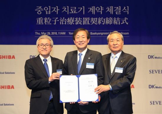 '꿈의 암치료' 중입자 치료기, 국내 첫 도입…2022년 세브란스병원 치료시작