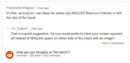 LG, G7 노치디자인 적용설에 네티즌 갑론을박