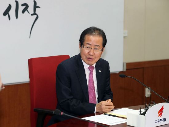 홍준표 "北 풍계리 폐쇄, 전혀 새롭지 않은 이야기"