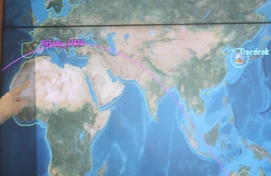 中 우주정거장 '텐궁 1호' 4월2일 오전 4시~오후 4시 지구로 추락 가능성