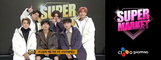 TV홈쇼핑의 쇼퍼테인먼트 바람…'완판돌'이 팔면 다르다  