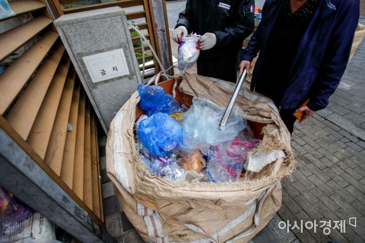 국내 최대 재활용 단체 "폐비닐 수거중단 사태 해결 적극 동참"