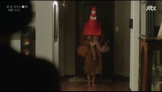 '밥 잘 사주는 예쁜 누나' 손예진 술주정에 보아 "남일 같지 않아"