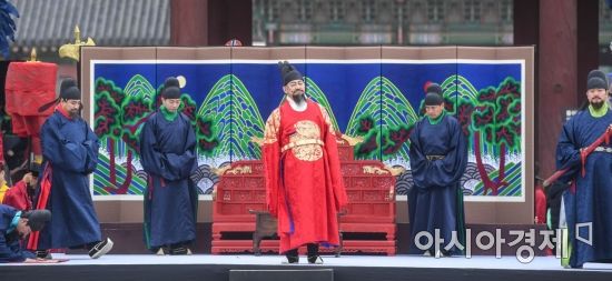 [포토] 경복궁에 등장한 조선시대 왕