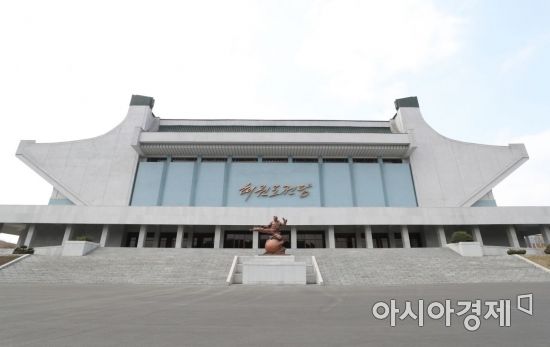 [포토] 남측 태권도단 공연 열릴 평양 태권도전당