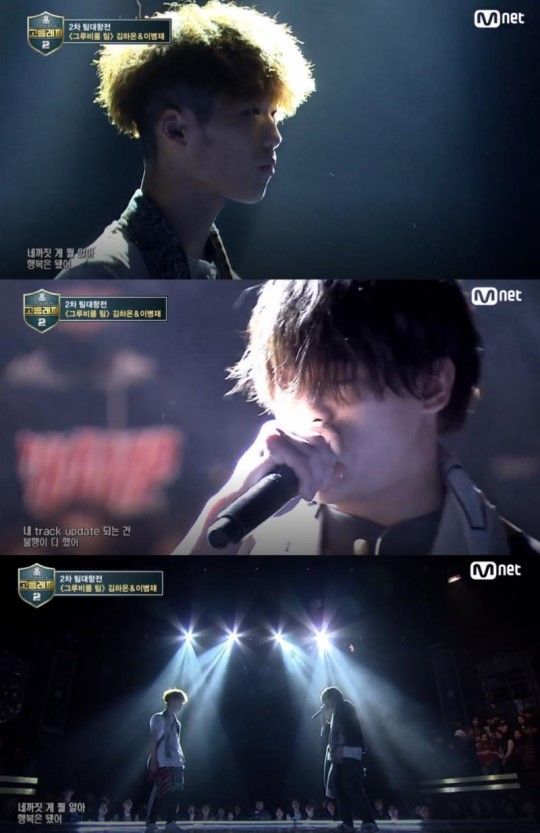 ‘고등래퍼2’ 김하온X이병재 ‘바코드’ 무대 120만뷰 돌파 ‘음원차트 1위’