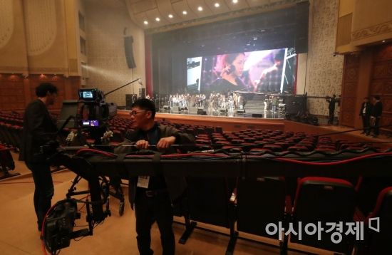 [포토] 평양 공연 앞두고 리허설하는 남측예술단