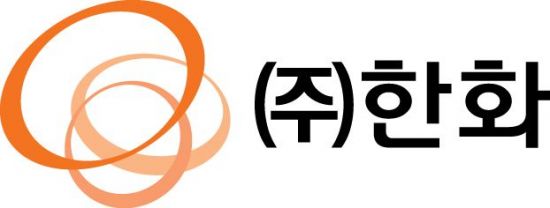 ㈜한화, '대북사업 TF' 꾸려 산업용 화약시장 선도한다