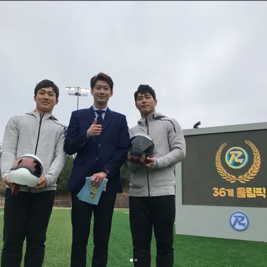 '런닝맨' 김윤상 아나운서, 윤성빈·김지수 선수와 함께 찍은 인증샷 공개