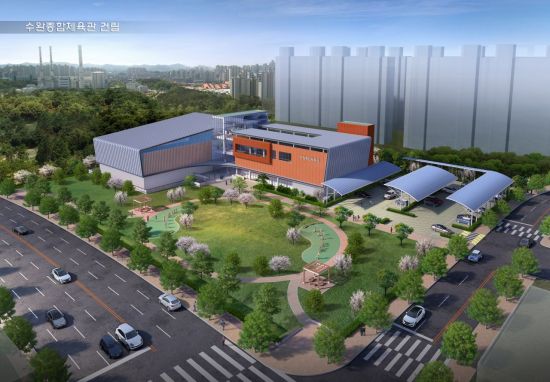 광산구, 수완종합체육관 내달 3일 착공