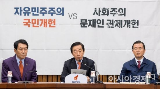 김성태 "교섭단체 4개…개헌논의엔 큰 변화없을 것"