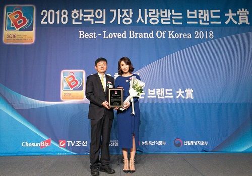 웰킨 두피/탈모센터, 2018 한국의 가장 사랑받는 브랜드 대상 수상