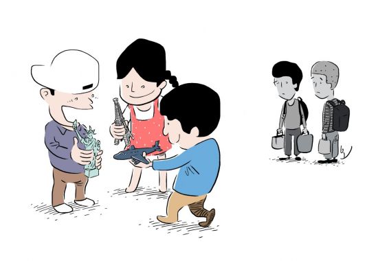 월거지ㆍ엘거ㆍ빌거…또 다른 '계급'에 우는 아이들