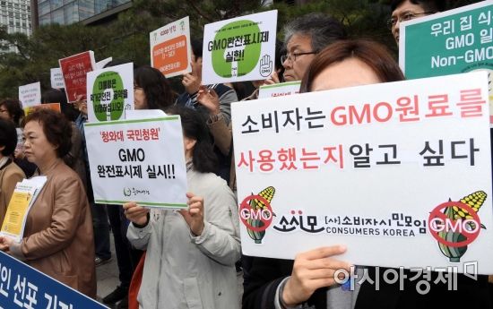 간장·당류·식용유지류에 유전자변형식품(GMO) 표시