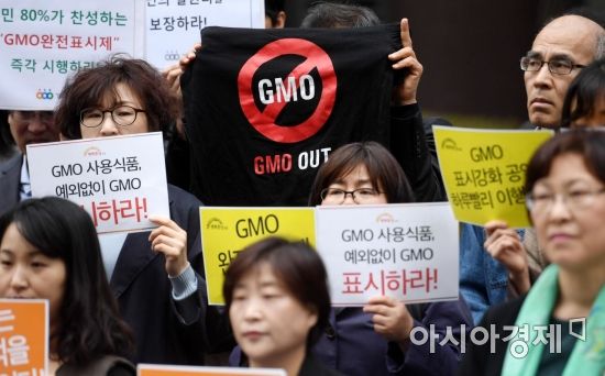 전남 모든 학교  Non-GMO 급식…내년 대폭 확대