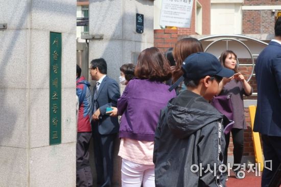 서울 방배초 인질극 '지옥같던' 1시간…침착한 대응 돋보여