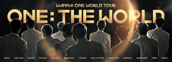 워너원 콘서트, 예스24서 티켓 오픈…네티즌 “이번 생에 꼭 보고 싶은 워너원”