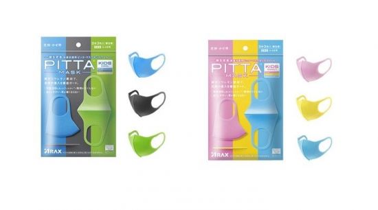 [박미주의 美치다]미세먼지의 역설…마스크도 패션 됐다