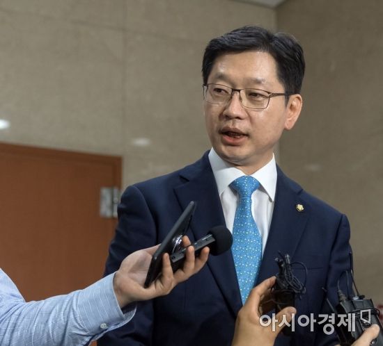 김경수 "차명폰 쓴적 없다…보도 언론에 법적 대응"