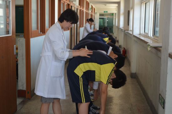 학교로 찾아가는 척추측만증 검진