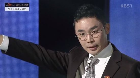 ‘댓글 알바’ 고용 혐의로 설민석·최진기 형사고발…고발 측 변호사 강용석