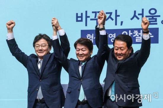 [포토] 서울시장 출마 공식 선언한 안철수 위원장
