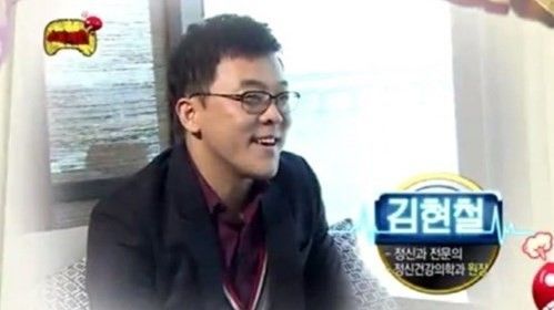 사진=MBC 예능프로그램 '무한도전' 방송화면 캡쳐