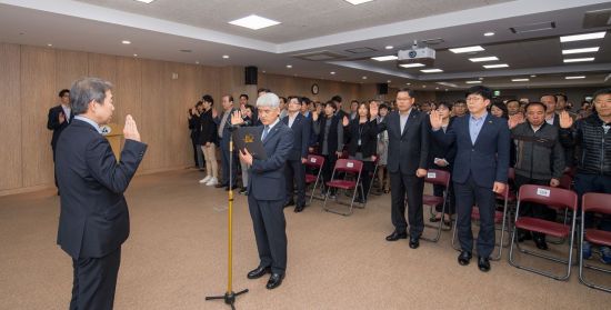 [포토]용산구 '공직선거법 교육 및 선거중립 결의대회' 개최  