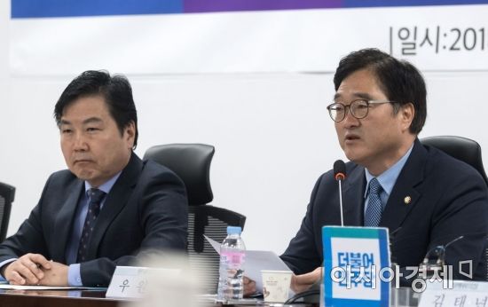 우원식 “한국당 개헌회동 제안, 앞뒤 안맞는 좌충우돌”