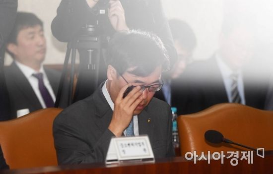 靑, 김기식 금감원장 '외유성 출장' 부실검증 논란