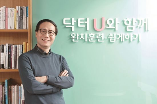 ‘지나침 - 모든 질병과 고통의 원인