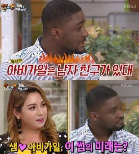 방송인 샘오취리·아비가일/사진= KBS2 예능 프로그램 ‘해피투게더3’ 방송화면 캡처