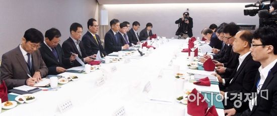 [포토] 고형권 차관 주재로 열린 물가관계회의