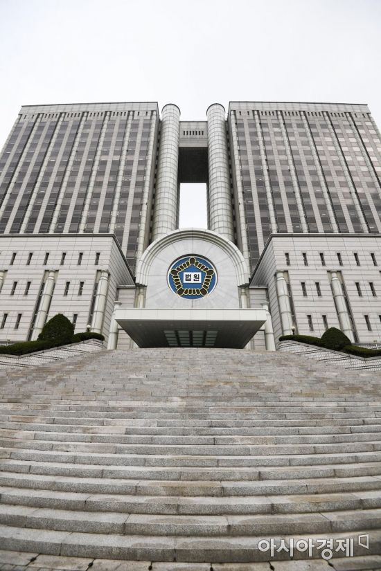 [포토]긴장감 흐르는 서울중앙지방법원