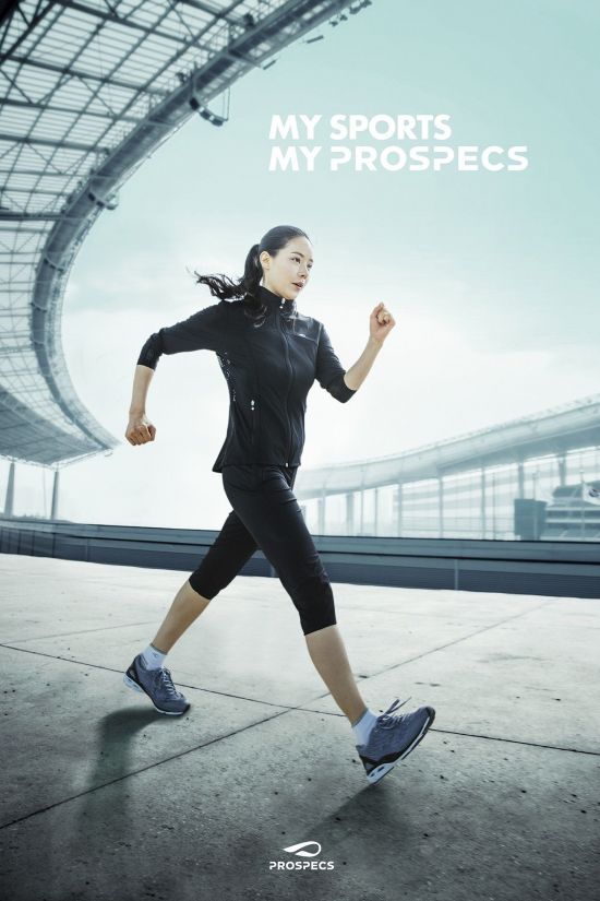 프로스펙스, 워킹화 체험 이벤트 ‘위 워크’ 열어…최대 200명에 증정