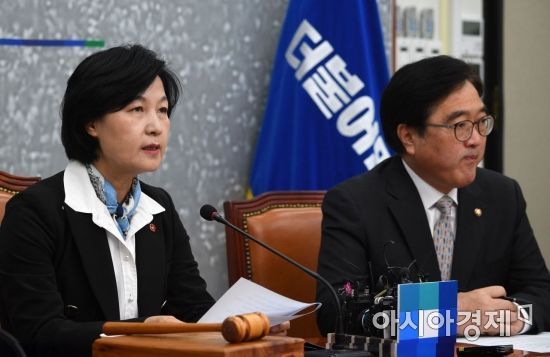 국회 온 '추경'…與 "선제적 추경"vs 野 "선심성 돈풀기" 기싸움 