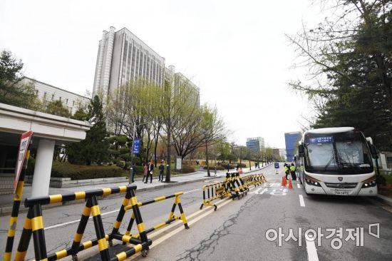 [포토]법원, 초긴장 상태